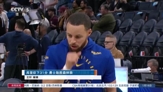 是長期布局