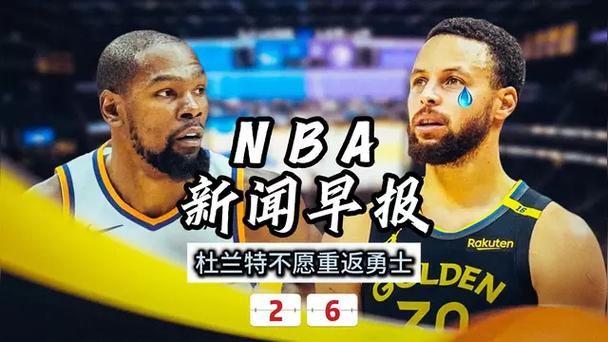 名人面對的