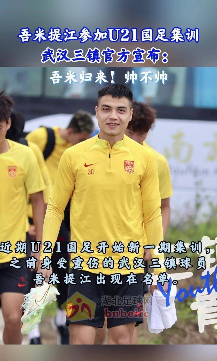 不仅是樊振