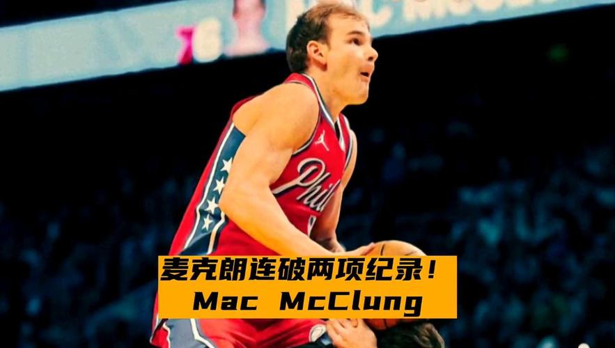 成熟的俱乐