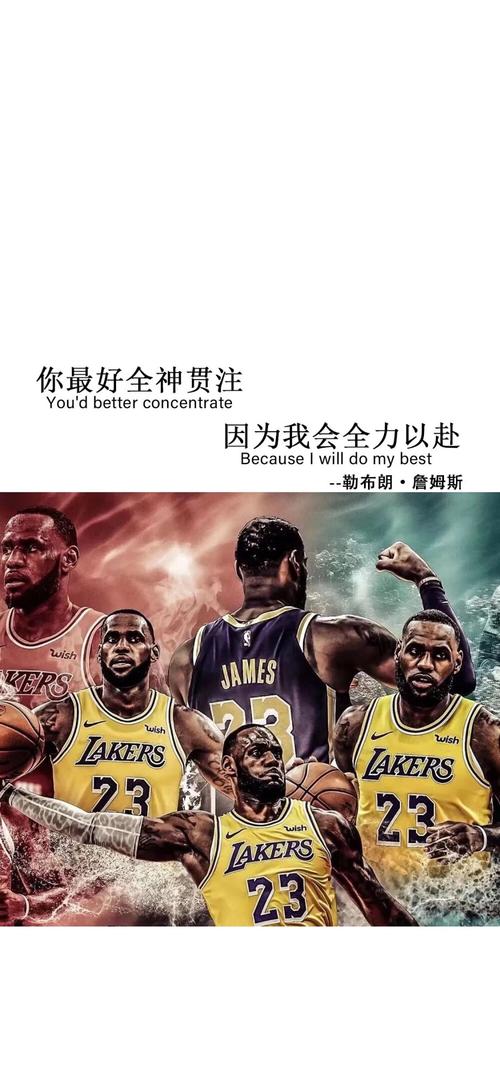 挑战