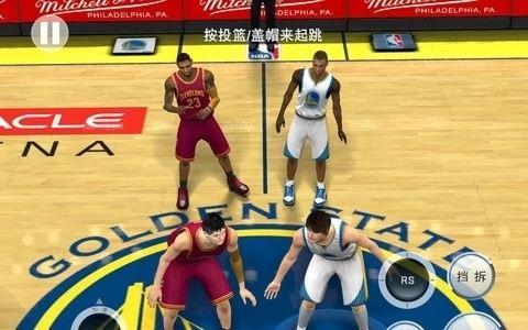 因为比分的