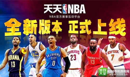 天赋与未来