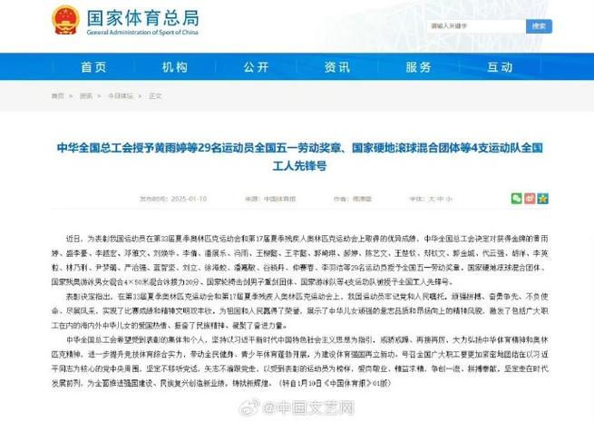 要考虑到球