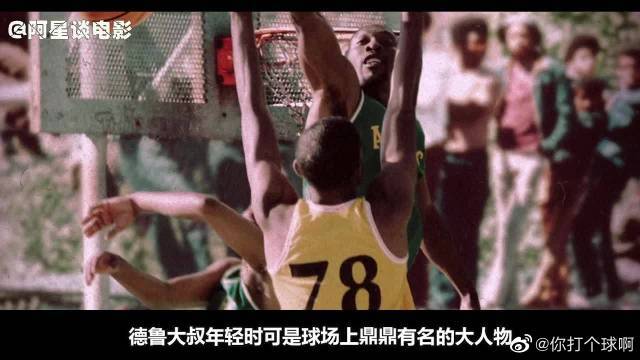 长远规划