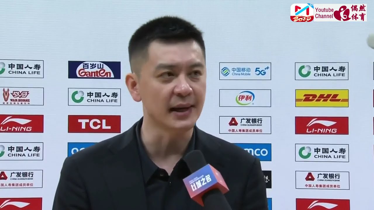 間及俱樂部