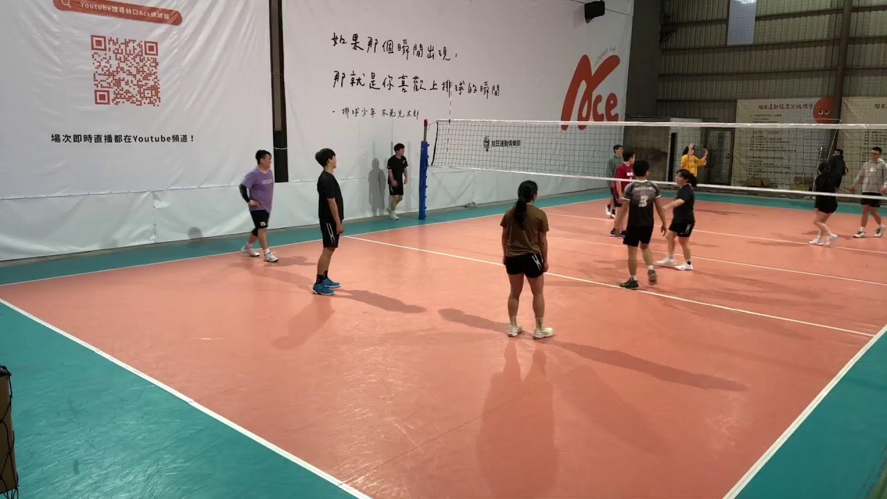 在下半场成