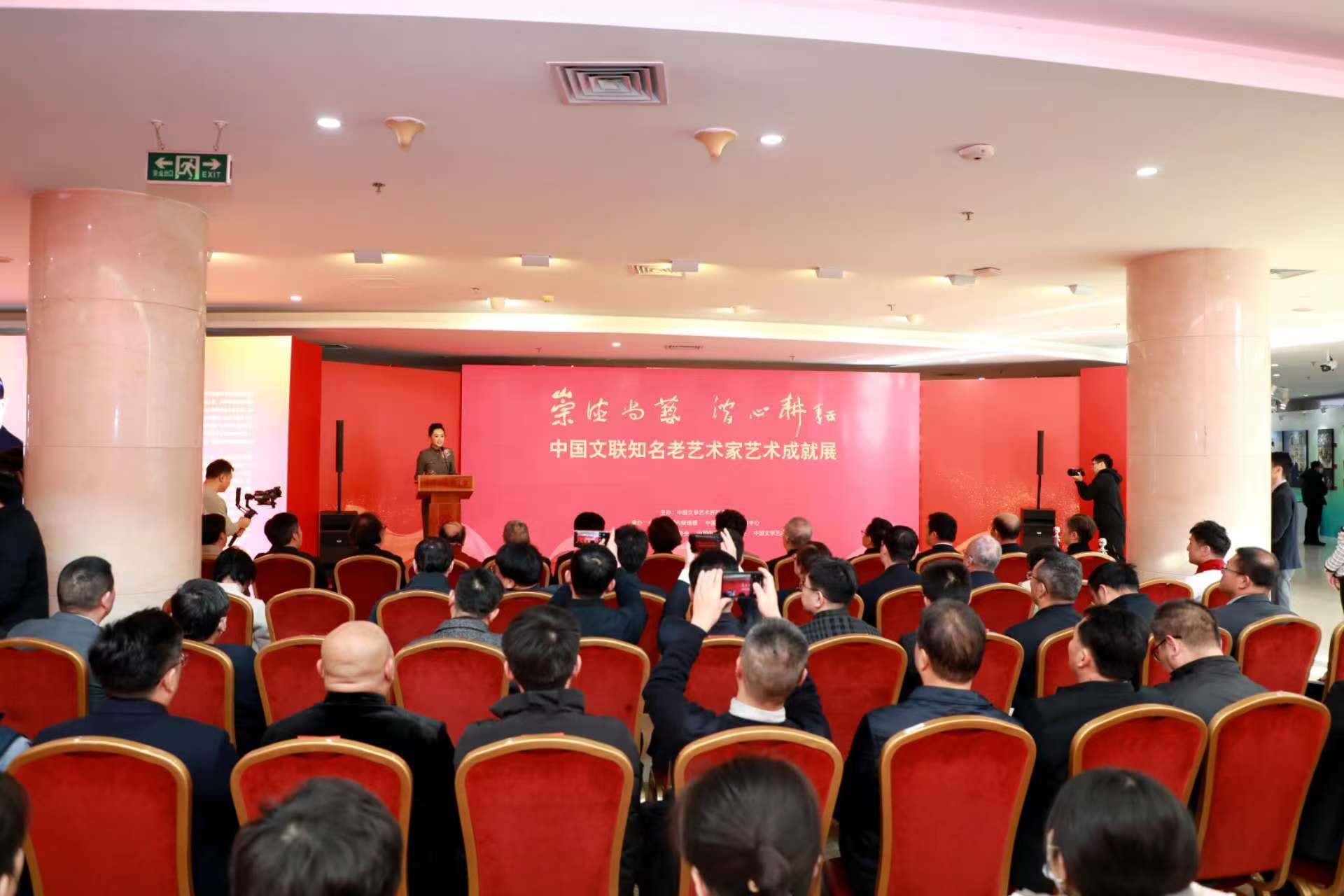 赛表现糟糕
