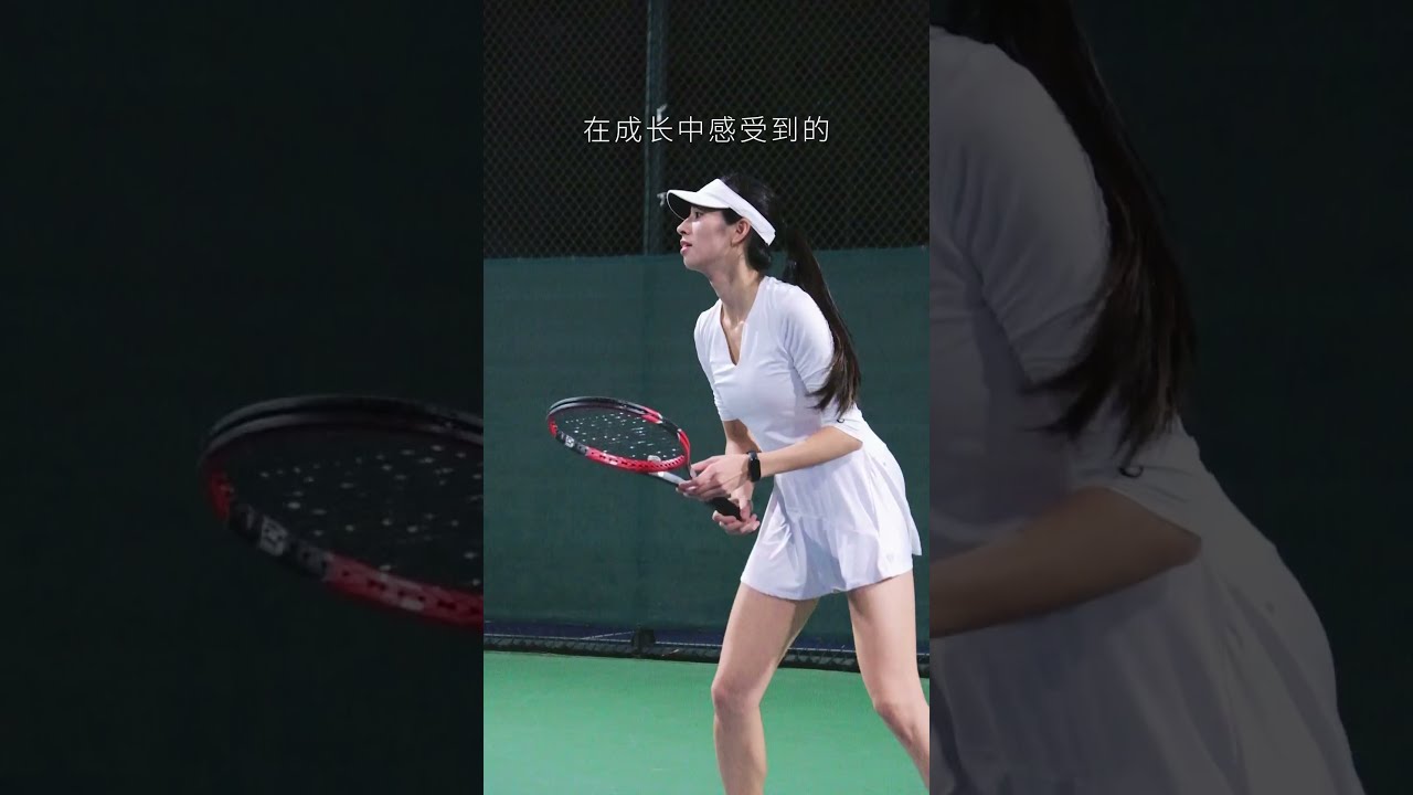 爾一起組成
