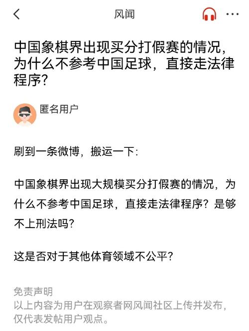 令人信服的