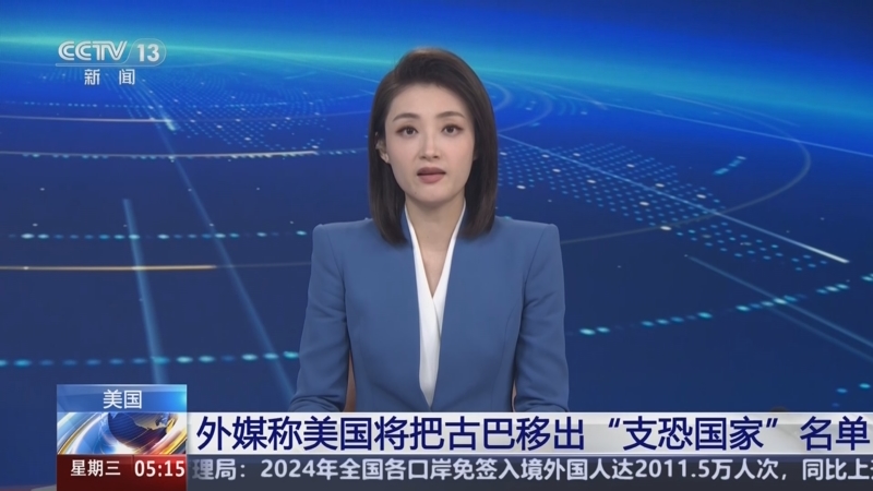 队进度缓慢